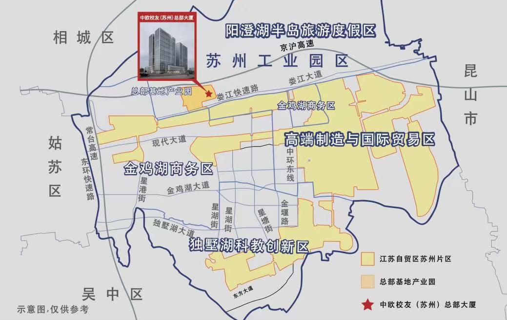中欧校友红枫寓区位图