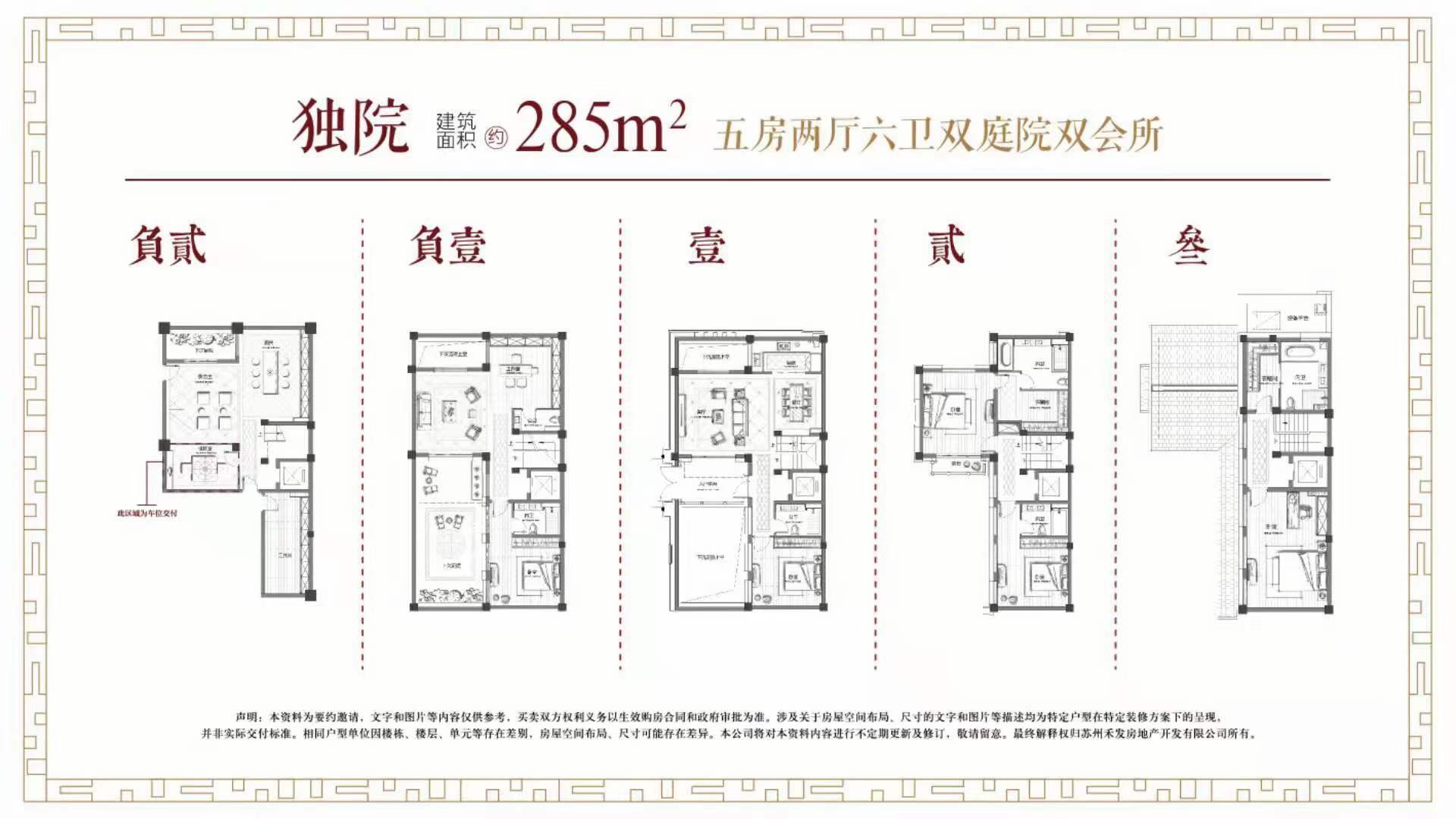 bbf5c1a9bf4e25721e5f0805bd470b36.jpg